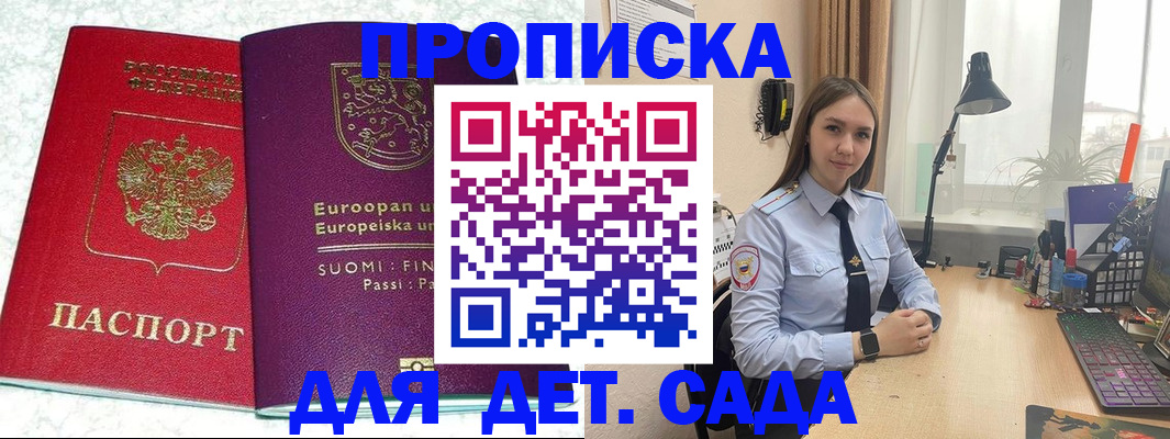 форма 3 в Новоульяновске